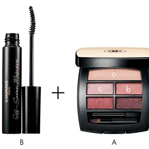 憧れブランドの春新色アイパレットを使い倒し PhotoGallery_1_4