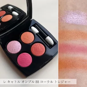 2024年春コスメカタログ PhotoGallery_1_13