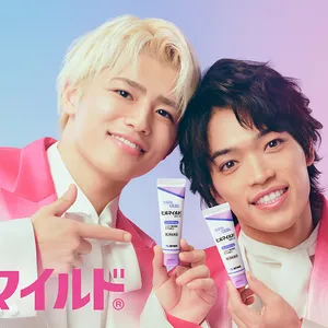 timelesz タイムレス 原嘉孝 篠塚大輝 美容 愛用コスメ