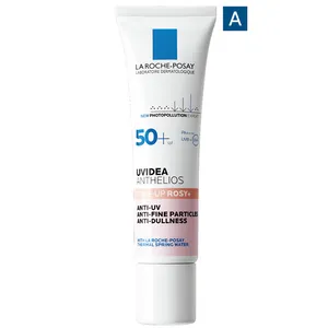 美肌にこだわる４人の「ベースメイクの全貌」大公開 PhotoGallery_1_50