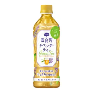 富良野ラベンダーティー 500ml PET ￥194（編集部調べ）／ポッカサッポロフード＆ビバレッジ
