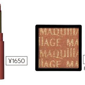 （右）ドラマティックアイカラー （パウダー） OR531／マキアージュ　（左）リップエディション （ティントルージュ） レアマットタイプ R01／エテュセ