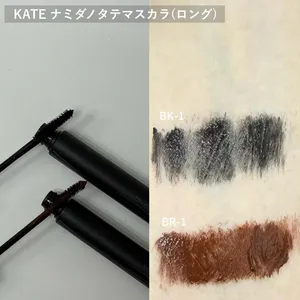 ケイト ナミダノタテマスカラ（ロング）