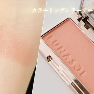 ルナソル_春新色2025_ルナソル カラーリングシアーチークス（グロウ）EX13_スウォッチ