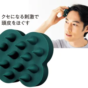 uka  スカルプブラシ　 ケンザン バリカタ ￥2200／uka Tokyo head office