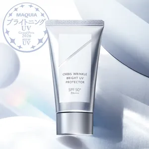 最新スキンケアGALLERY_1_21