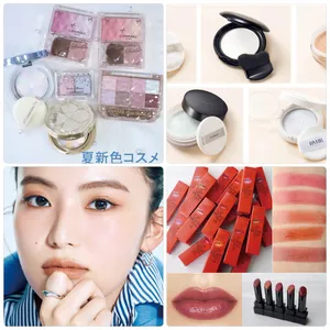 【リップモンスター 】GALLERY_1_8