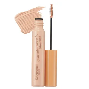 「¥2200以下」のプチプラコスメでメイクをアップデート PhotoGallery_1_51