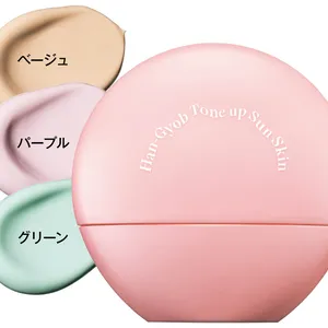 2026年春夏新作おすすめ コントロールカラー(色付き下地) KAHI ハンギョプ トーンアップ サンスキン