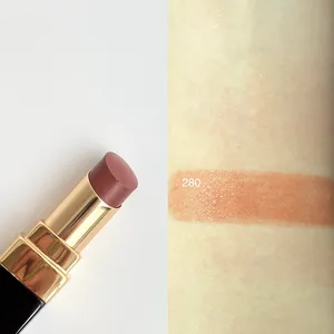 シャネル レ ベージュ パニエ デ エサンシエル セット内容1