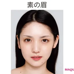 “細い眉”の印象チェンジテク！ 成功の秘訣をpaku☆chanさんが教えます