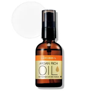 髪の乾燥をケアする保湿アイテム図鑑 PhotoGallery_1_8