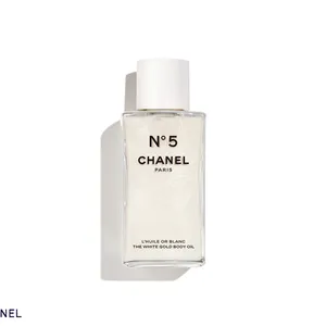 シャネル N°５ ザ ホワイト ゴールド ボディ オイル