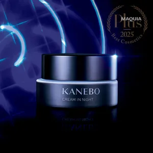 マキア プリュスベスコス 2025 乾燥ケア部門 1位 KANEBO クリーム イン ナイトⅡ