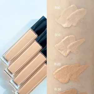 シャネル レ ベージュ コレクトゥール