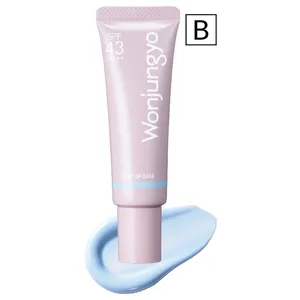 美肌にこだわる４人の「ベースメイクの全貌」大公開 PhotoGallery_1_75