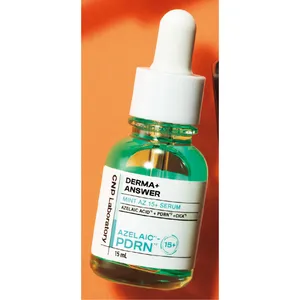 皮脂赤み 対策 毎日のスキンケア  CNP ダーマアンサー AZ セラム