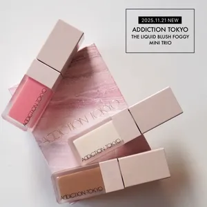 2025年のクリスマスコフレをまとめてチェック（写真）_1_17