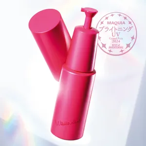 美白　ポーラ　ホワイトショット フェイシャルセラム