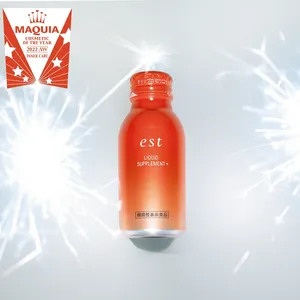 【MAQUIAベストコスメ2022下半期】GALLERY_1_35