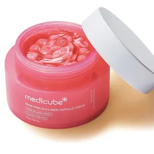 本田翼 スキンケア 愛用クリーム medicube PDRNピンクコラーゲンカプセルクリーム 