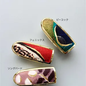 ゲラン ルージュ ジェ ケース