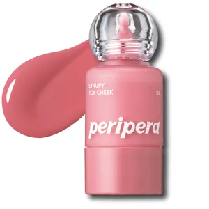 SNSでも大人気！ 話題のitコスメ攻略法 PhotoGallery_1_25