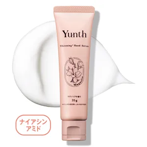 「ハンド・ネイル」をケアする保湿アイテム図鑑 PhotoGallery_1_11