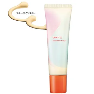 2024年春の最新下地カタログ PhotoGallery_1_35