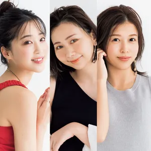 バチェラー・ジャパン　美女　paku☆chan　チャームポイント　強調　メイク