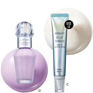 長井かおりさんが教える美容医療級ベースメイク PhotoGallery_1_20