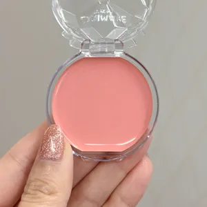 【キャンメイク】新作コスメ PhotoGallery_1_31