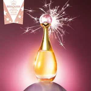 MAQUIAベストコスメ2023下半期 PhotoGallery_1_39