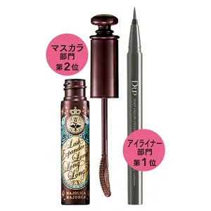 （右から）アイライナー部門第1位　マスカラ部門第2位
