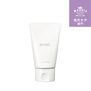 プチプラコスメグランプリ2022 GALLERY_1_19