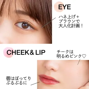 松村沙友理GALLERY_1_8