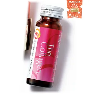 友利先生と殿堂入りスキンケアで肌管理 PhotoGallery_1_15