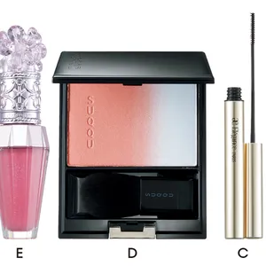 林 由香里が教える“美肌印象狙い”の春色アイレシピ PhotoGallery_1_7