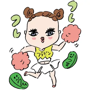 ネクスト注目成分10選｜美容ジャーナリスト厳選  PhotoGallery_1_10