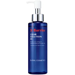 美賢者愛用！お守りコスメ50選｜ニキビや炎症、メンタルにも効くコスメ  PhotoGallery_1_4