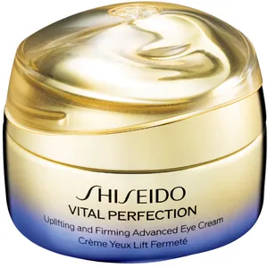 目の下のたるみぐま解消アイケアコスメ SHISEIDO バイタルパーフェクション アドバンスアイクリーム