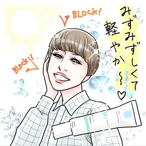 美容アディクトが選ぶ、使って絶対損はない！ 【シェア美容ベスコス】GALLERY_1_7