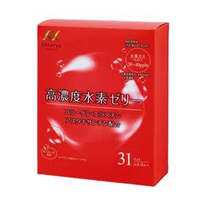 高濃度水素ゼリー