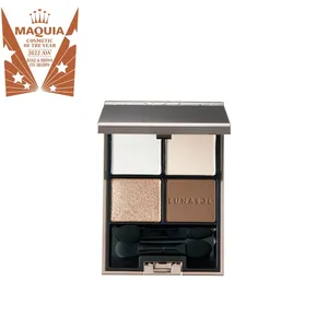 【MAQUIAベストコスメ2022下半期】GALLERY_1_7