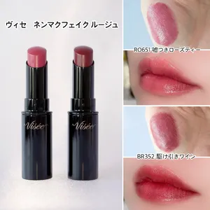 クリスマスコフレ＆ホリデー限定品2024 PhotoGallery_1_3