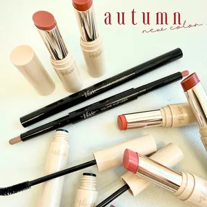 ヴィセ 2025秋新色