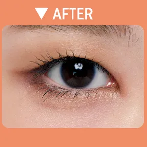 アイメイク 一重 長井かおり シャネル レ キャトル オンブル ブトン 219  アフター