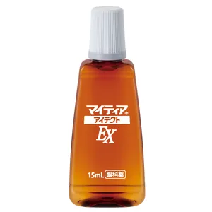 【目】マイティアアイテクトEX （第2類医薬品） 