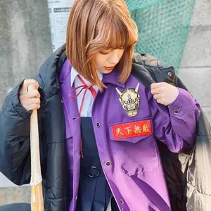 『今日から俺は!!劇場版』にて、山本舞香さんがスケバン・森川涼子役で出演中！