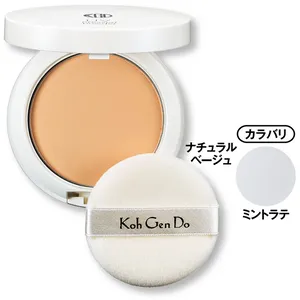 2026年春夏新作のおすすめパウダー UV防御最高値 Koh Gen Do UVプレストパウダー 